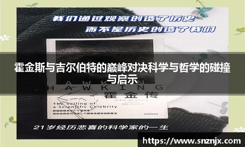 mk体育Mk Sports
