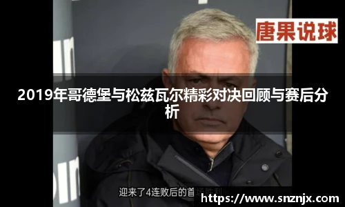 mk体育平台